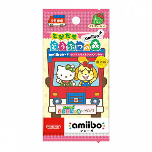 yzƂт ǂԂ̐X amiibo{ amiiboJ[h yTILN^[YR{z 1pbN