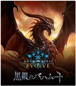 Shadowverse EVOLVE u[X^[pbN 2e ̃on[g [BOX]