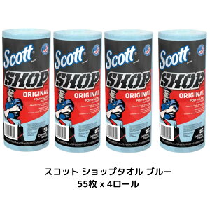 XRbg Vbv^I u[ 55 x 4 [ RXgR 1509965