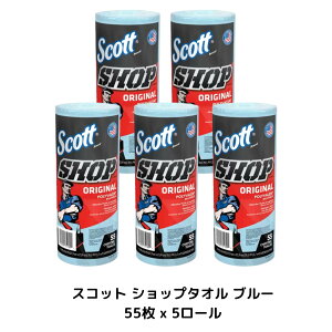 XRbg Vbv^I u[ 55 x 5 [ RXgR 1509965