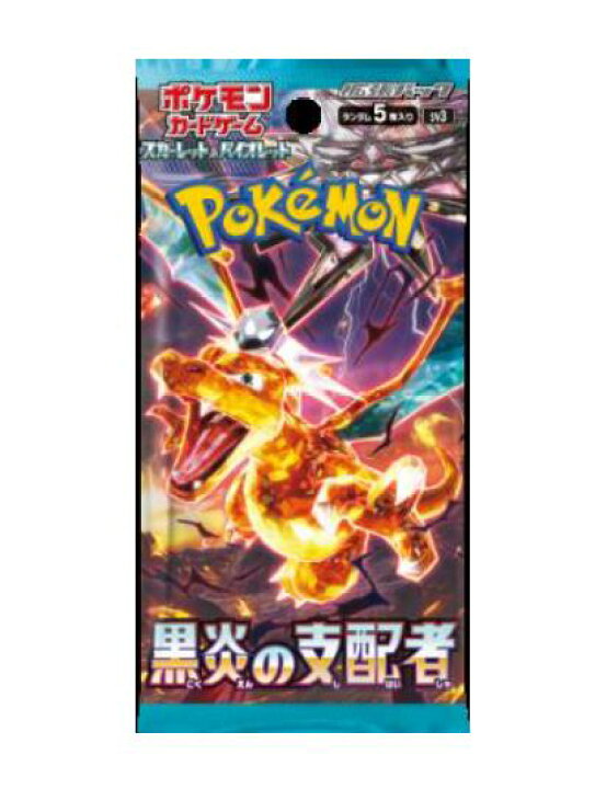 楽天市場】ポケモンカードゲーム スカーレット&バイオレット 拡張 