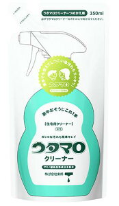 E^}N[i[ l 350ml  A~m_n򐬕 }`N[i[ |