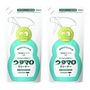 E^}N[i[ 2Zbg l 350ml  A~m_n򐬕 }`N[i[ |