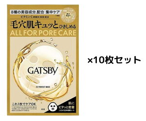 y  z 10pbNZbg Mcr[ EXp[tFNg}XN XLPA Y ьPA ێ nAbv 玉oX 