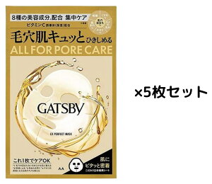 y  z 5pbNZbg Mcr[ EXp[tFNg}XN XLPA Y ьPA ێ nAbv 玉oX 