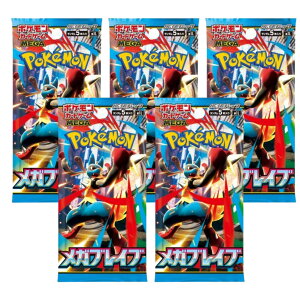 y5pbNZbgz |PJ[hQ[ MEGA gpbN KuCu gJ J Vi ΐp fbL\z RNV v[g Mtg qǂ l lC pbN S҂ɂ