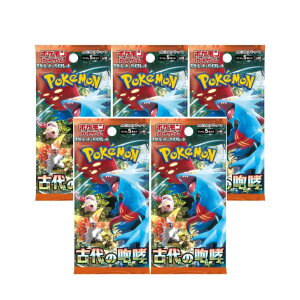 y5pbNZbgz |PJ[hQ[ XJ[bg&oCIbg gpbN Ñ̙K pbN g[fBOJ[h