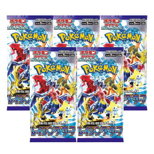 y5pbNZbgz |PJ[hQ[ XJ[bg&oCIbg gpbN CWOT[t g[fBOJ[h