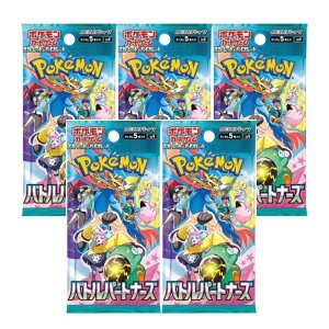 y5pbNZbgz |PJ[hQ[ XJ[bgoCIbg gpbN ogp[gi[Y pbN g[fBOJ[h