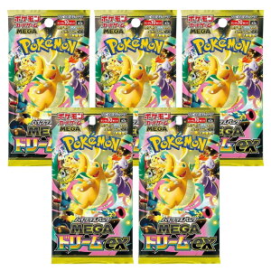 �y5�p�b�N�Z�b�g�z�|�P�����J�[�h�Q�[��MEGA�@�g���p�b�N�@�n�C�N���X�p�b�NMEGA�h���[��ex�@�y�V�i�E���J���z���l�R�|�X�z���ƂȂ�܂��B�����w��͂ł��܂���B