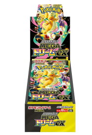 ポケモンカードゲーム スカーレット&バイオレット ハイクラスパック MEGAドリームex BOX 10パック シュリンク付き【新品未開封/BOX販売】