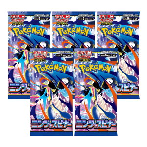 ポケモンカードゲーム MEGA 拡張パック ニ...