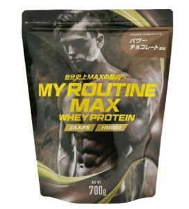 �}�C���[�e�B�[�� MAX �z�G�C�v���e�C�� �`���R���[�g���� 700g WPC ������ς� HMB�z�� EAA�ܗL �؃g�� �g���[�j���O �^�� �h�{�⋋ ����ς���
