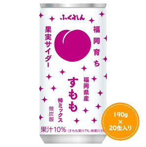 ӂ񂷂TC_[190g×20ʕ菤iI