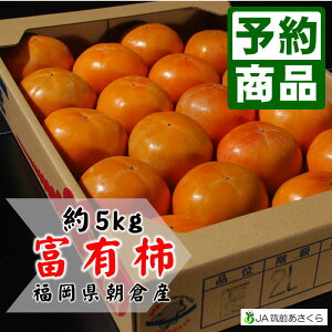 y\̔z1118o׊JnIxL` 5kg20`18ʓ(L`2L)qYJA}Ot[cMtg