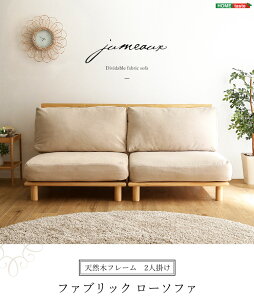 t@ubN[\t@ 2l| 2l|\t@ \t@ \t@[ AC{[  킢  lC Ƌ g k V l l炵 VR Jo[O\