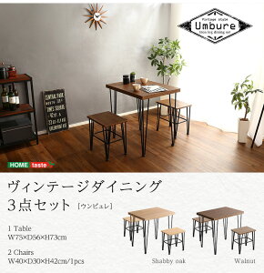 _CjOe[uZbg 2l| _CjOZbg RpNg _CjOe[u rOe[u He[u 2lp PVCV X`[ JtF l炵  k 56cm B