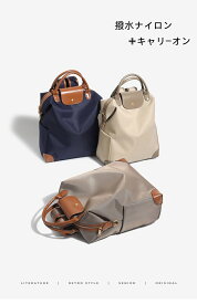 ビジネスリュック レディースビジネスバッグ おしゃれ ビジネスリュックサック pc対応 ビジネスリュックメンズ ビジネスリュックレディース ビジネスバックパック 通勤リュック キャリーオンバック キャリーオンバッグ 大容量 軽量 通勤 出張 出張用 母の日ギフト