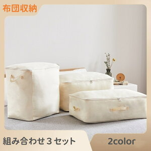 zc[ 3Zbg zzc[{bNX ܂ݎ Hѕzc[ M[TCY   zc[P[X ʋC zc [ [P[X [ zc[  zc 