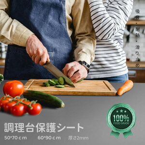 V Ԍ聖VR}bg 2mm 120×60cm 唻 ϔM Lb`  یV[g Ez VR }bg lH嗝 VRی}bg ϔM200 VN}bg @