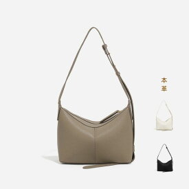 本革 ショルダーバッグ レディース トートバッグ 小さめ 軽量 2way 肩掛け 斜め掛けバッグ セレモニーバッグ おしゃれ 上品 鞄 カバン かばん ゴールデン金具 シンプル カジュアル 大人 ビジネス オフィス 通勤 OL 黒 ブラック 白　ホワイト灰色　グレー　送料無料