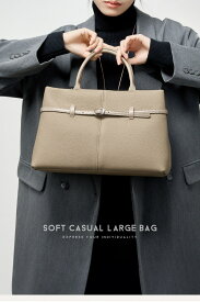 レディーストートバッグ 本革 ショルダーバッグ レディース 大きめ 軽い 通勤バッグ a4 b4 大きめ ビジネス 大容量 ファスナー付き 軽いかばん 自立 ビジネスバッグレディース 仕事用 軽量 無地 シンプル マチ広 普段使い 通勤 通学 プレゼント 卒業 入学 卒園 入園