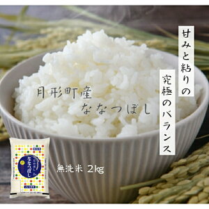 kC Y ȂȂڂ  2kg6NYāJA`uhYnANA擾S1ā