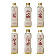 北海道 こめ油 3.6kg（600g×6本） 米油 100%