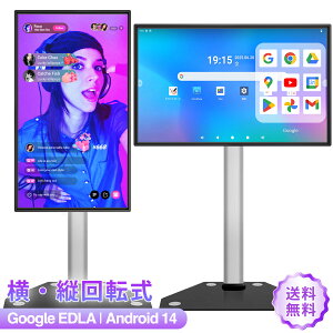 JAV dq X^h dqzCg{[h X^h 32-55C` c]Eړ C^NeBu zCg{[h pX^h LX^[t ^ Cu[ wZ ItBX ƒp 