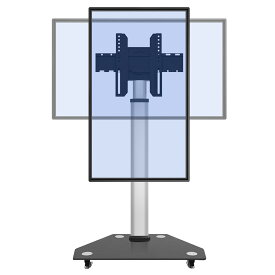 JAV 電子黒板 スタンド 電子ホワイトボード スタンド 32-55インチ 横縦回転・移動式 インタラクティブ ホワイトボード 専用スタンド キャスター付き 大型 ライブルーム 学校 オフィス 家庭用 （スタンドのみ）