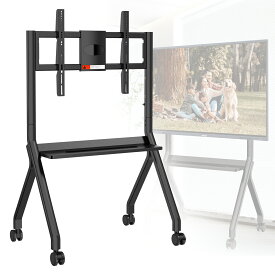 JAV 電子黒板 スタンド テレビスタンド 47-65インチ 電子ホワイトボード 専用スタンド キャスター付き 移動式 大型 インタラクティブ ホワイトボード スタンド 学校 オフィス 病院 家庭用 （スタンドのみ）