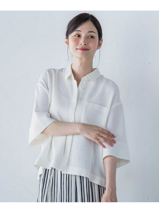 楽天市場】【SALE／30%OFF】エアブリーズクロップドシャツ≪洗濯機で 