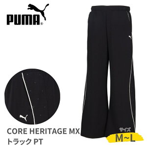 PUMA �g���[�j���O�p���c �����O �p���c �W���[�W �z�� ���� ���O���J�b�g �X�|�[�c �g���[�j���O �X�|�[�e�B�[ �J�W���A�� �f�C���[���[�X ���f�B�[�X ���� CORE HERITAGE MX �g���b�N�p���c �|�P