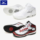 【即納】 9月発売 MIZUNO ミズノ ウエーブダイバース DE2 WAVE DIVERSE DE2 フィットネス シューズ 男女兼用 2E 31GF2…