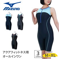 楽天市場】mizuno アクアフィットネスの通販