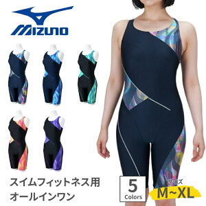 MIZUNO �~�Y�m �X�C���E�F�A �����p ���f�B�[�X �A�N�A�t�B�b�g�l�X�p�I�[���C������ �|���G�X�e�� �|���E���^�� �t�B�b�g�l�X �u���b�N �l�C�r�[ ���� ���� ���� Stroke ONE N2JGC313