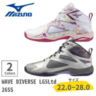 MIZUNO ミズノ ウエーブダイバース リミテッド WAVE DIVERSE LG5 LTD フィットネス シューズ 男女兼用 2E…