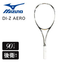 楽天市場】di z500 ソフトテニスの通販