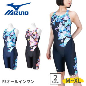 MIZUNO �~�Y�m �t�B�b�g�l�X���� ���f�B�[�X �I�[���C������ STROKEONE �X�g���[�N���� ���� �Z�p���[�g�� �J�b�v�t�� �X�C���E�F�A �X�C�~���O ���j �W�� �t�B�b�g�l�X ���K�p �҉�22cm �����p N2J