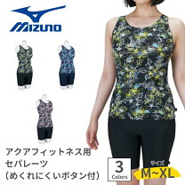楽天市場】トップス レディース（ブランドミズノ）（水泳｜スポーツ 
