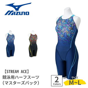 MIZUNO �~�Y�m �X�C���E�F�A �����p ���f�B�[�X ���j�p�n�[�t�X�[�c �}�X�^�[�Y�o�b�N �n�[�t�X�[�c ���Z�p���� �u���b�N �l�C�r�[ �X�g���C�v ���� ���� WORLD AQUATICS ���ې��j�A�� �_�C���� STR
