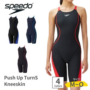 �X�s�[�h(Speedo)