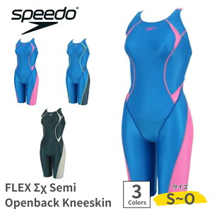 Speedo �X�s�[�h ���f�B�[�X ���j���� WORLD AQUATICS���F FINA���F FLEX ���� �Z�~�I�[�v���o�b�N �j�[�X�L�� �I�[���C������ 4���� �}�X�^�[�Y�X�C�}�[ �����p ���j ���j ���K�p �t�B�b�g�l�X �X�C��