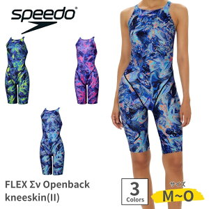 SPEEDO �X�s�[�h ���j �X�C�� �X�C�~���O ���f�B�[�X���j���� �������f�B�[�X���j�p �������j ���[�V���O������� ���f�B�[�X ��l ���� WORLD AQUATICS���F���f�� �I�[�v���o�b�N�j�[�X�L�� SCW126