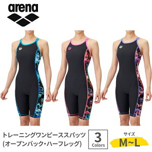 �A���[�i arena ���� �X�C���E�G�A ���j ���j �X�C�~���O �X�C�� ���� ���[�X �v�[�� �g���[�j���O ���K�p TOUGHSUIT�V���[�Y ���f�B�[�X ��l ���� �I�[�v���o�b�N �n�[�t���b�O ������ AS5SWM11L