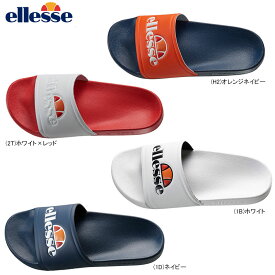 【SALE】ellesse エレッセ SWIM スイム シャワーサンダル 女性 男性 レディース メンズ ベランダスリッパ アウトドア ヘリテージ ロッカーサンダル V-SA001【21】