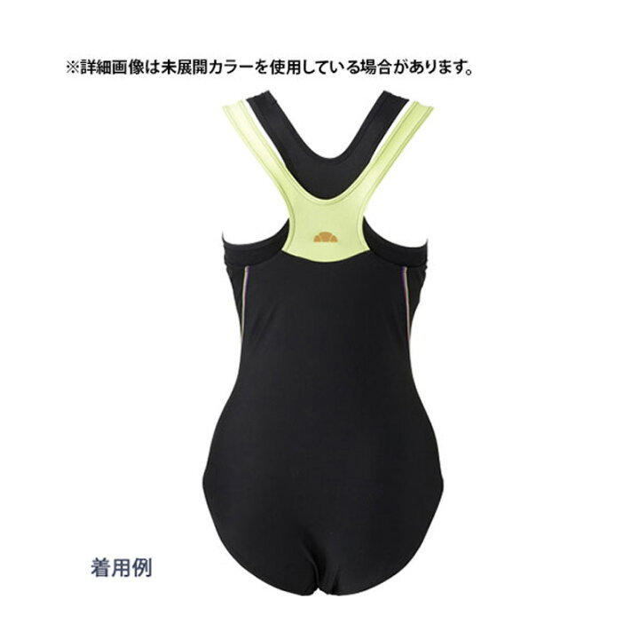楽天市場 あす楽対応 Special Sale 45 Off Ellesse エレッセ Swim 水陸両用 スイムウェア インナー 女性用 レディース フィットネス 水着 スイムブラ Es ジャワスポーツ楽天市場支店