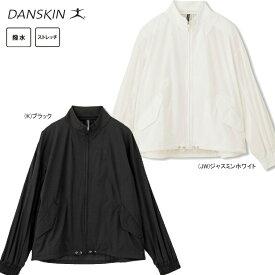 DANSKIN ダンスキン 女性用 レディース アンレール ジャケット DC39300【21】SALE