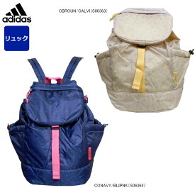 楽天市場 アディダス リュック 15lの通販