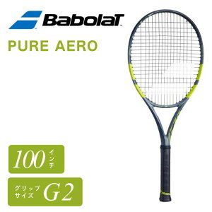 �o�{�� Babolat PURE AERO �s���A �A�G�� G2 �d�� �e�j�X���P�b�g �t���[�� 100�����C���` 300g �X�s�� �p���[ �R���g���[�� AEROMODULAR4 NF?-TECH 2.0 FSI SPIN 101569